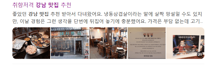 1sec 작동 예시